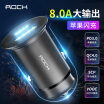 Joy Collection Rock Car Charger Fast Charge Cigarette Lighter One For Two 8A Compatible With Apple Android Phone Tablet Black joy collection kopen in de aanbieding Joy Collection Rock Car Charger Fast Charge Cigarette Lighter One For Two 8A Compatible With Apple Android Phone Tablet Black joy collection kopen in de aanbieding