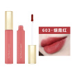 Joy Collection Chioture Velvet Fog Matte Lip Glaze 603 19G Gloss Moisturizing Is Not Easy To Discolor joy collection kopen in de aanbieding Joy Collection Chioture Velvet Fog Matte Lip Glaze 603 19G Gloss Moisturizing Is Not Easy To Discolor joy collection kopen in de aanbieding