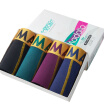 Joy Collection Modal Madallo M405903311 Men39S Underwear Male Flat Pants Pure Color Gold Rims Towel 4 Treasure Blue Black Green Red Gift Box Xl 175100 joy collection kopen in de aanbieding Joy Collection Modal Madallo M405903311 Men39S Underwear Male Flat Pants Pure Color Gold Rims Towel 4 Treasure Blue Black Green Red Gift Box Xl 175100 joy collection kopen in de aanbieding