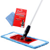 Joy Collection Ita Flat Plate Mop The Mastic Fiber Cloth Can Be Wrapped Towel Send Original Fabric joy collection kopen in de aanbieding Joy Collection Ita Flat Plate Mop The Mastic Fiber Cloth Can Be Wrapped Towel Send Original Fabric joy collection kopen in de aanbieding