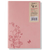 Joy Collection Guangbo 25K120 Leather Notebook Stationery Color Design Colorful Random Gbp25740 joy collection kopen in de aanbieding Joy Collection Guangbo 25K120 Leather Notebook Stationery Color Design Colorful Random Gbp25740 joy collection kopen in de aanbieding