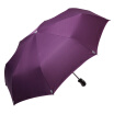 Joy Collection Paradise Umbrella Strong Water Repellent Hit Cloth A Dry Three Fold Business Automatic Sunny Deep Purple 3331E joy collection kopen in de aanbieding Joy Collection Paradise Umbrella Strong Water Repellent Hit Cloth A Dry Three Fold Business Automatic Sunny Deep Purple 3331E joy collection kopen in de aanbieding