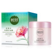 Joy Collection Essential Materia Medica Inoherb Disposable Mask Hongjing Tianying Through The White 100G Intensive Water To Mention Bright New Upgrade joy collection kopen in de aanbieding Joy Collection Essential Materia Medica Inoherb Disposable Mask Hongjing Tianying Through The White 100G Intensive Water To Mention Bright New Upgrade joy collection kopen in de aanbieding