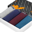 Joy Collection Playboy 5324 Men39S Underwear Flat Pants Four 4 Gift Boxes Dark Red Green Blue Gray Xxl joy collection kopen in de aanbieding Joy Collection Playboy 5324 Men39S Underwear Flat Pants Four 4 Gift Boxes Dark Red Green Blue Gray Xxl joy collection kopen in de aanbieding