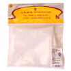 Joy Collection Jingdong Supermarket Three Plastic Squeeze Bag 10 2 Bags 14 Sn79516 joy collection kopen in de aanbieding Joy Collection Jingdong Supermarket Three Plastic Squeeze Bag 10 2 Bags 14 Sn79516 joy collection kopen in de aanbieding