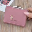 Meihuid Us Womens Girls Mini Wallet Coin Purse Organizer Pocket Small Credit Card Holder meihuid kopen in de aanbieding