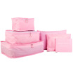 Joy Collection Uplus Portable Travel Bag 6 Sets Storage Wash Cosmetic Clothing Finishing joy collection kopen in de aanbieding Joy Collection Uplus Portable Travel Bag 6 Sets Storage Wash Cosmetic Clothing Finishing joy collection kopen in de aanbieding