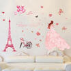 Canis Cute Diy Lovely Girl Art Wall Stickers For Kids Rooms Pvc Decals Home Decor canis kopen in de aanbieding