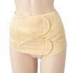 Joy Collection Sanyo Dacco Postpartum Abdomen With Cisplaced General Enhanced Yellow M Number joy collection kopen in de aanbieding Joy Collection Sanyo Dacco Postpartum Abdomen With Cisplaced General Enhanced Yellow M Number joy collection kopen in de aanbieding