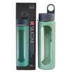 Joy Collection Lock Heat Resistant Glass Cup I Type 510Ml Llg933G Green joy collection kopen in de aanbieding