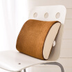 Joy Collection Yingxin Bedding Textile Slow Rebound Memory Cotton Lumbar Cushion Brown joy collection kopen in de aanbieding Joy Collection Yingxin Bedding Textile Slow Rebound Memory Cotton Lumbar Cushion Brown joy collection kopen in de aanbieding