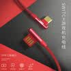 BUBM Nintendo Switch Cable de carga Tipo-c Cable de datos Cable USB Interruptor rápido Cable de cargador Accesorios para juegos Negro SWITCH-CDX01