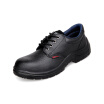Joy Collection Strongman Jy6008 Insulated Shoes Electric Men 39S Labor Insurance Black 39 Yards joy collection kopen in de aanbieding Joy Collection Strongman Jy6008 Insulated Shoes Electric Men 39S Labor Insurance Black 39 Yards joy collection kopen in de aanbieding
