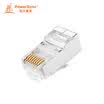 Baer Xingke seven types of nickel-plated shielded crystal head RJ45 two high six low three forks 50u two-piece 10 into PowerSync APTN10BB