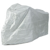 Joy Collection Likr Bike Car Clothing Cover Rain Dust Electric Mountain Road Folding Traveler Dead Fly Hood Oxford Cloth Windrain Raincoat Bicycle Accessories joy collection kopen in de aanbieding Joy Collection Likr Bike Car Clothing Cover Rain Dust Electric Mountain Road Folding Traveler Dead Fly Hood Oxford Cloth Windrain Raincoat Bicycle Accessories joy collection kopen in de aanbieding