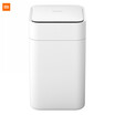 Xiaomi Mijia Extension Cattle Smart Trash Can mi kopen in de aanbieding