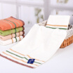 Joy Collection Matte Loftex Exports Of American Cotton Towel Three Color Twist Noodles Single Piece 34 76Cm Brick Red 90G joy collection kopen in de aanbieding Joy Collection Matte Loftex Exports Of American Cotton Towel Three Color Twist Noodles Single Piece 34 76Cm Brick Red 90G joy collection kopen in de aanbieding