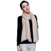 Joy Collection Baoshengxiang Wool Scarf Lady Worsted Pineapple Texture Plain Warm Wild Shawl Autumnwinter Paragraph W9103 Pink joy collection kopen in de aanbieding Joy Collection Baoshengxiang Wool Scarf Lady Worsted Pineapple Texture Plain Warm Wild Shawl Autumnwinter Paragraph W9103 Pink joy collection kopen in de aanbieding
