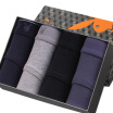 Joy Collection Playboy 3706 Men39S Underwear Briefs Cotton Waist Color Pure Elastic Shorts 4 Gift Box Multi Xl joy collection kopen in de aanbieding Joy Collection Playboy 3706 Men39S Underwear Briefs Cotton Waist Color Pure Elastic Shorts 4 Gift Box Multi Xl joy collection kopen in de aanbieding