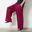 Meihuid Usa Mens Jogger Heavy Weight Fleece Cargo Pocket Sweat Pants Loose Trousers One meihuid kopen in de aanbieding Meihuid Usa Mens Jogger Heavy Weight Fleece Cargo Pocket Sweat Pants Loose Trousers One meihuid kopen in de aanbieding