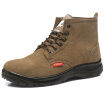 Joy Collection Strong Man Zy6003 Electric Insulation 6Kv Safety Shoes Anti Smashing Labor Insurance Function Yellow 39 Yards joy collection kopen in de aanbieding Joy Collection Strong Man Zy6003 Electric Insulation 6Kv Safety Shoes Anti Smashing Labor Insurance Function Yellow 39 Yards joy collection kopen in de aanbieding