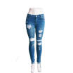 Duopindun Womens High Waist Skinny Pencil Pants Ripped Jeans Slim Stretch Trousers S Xl duopindun kopen in de aanbieding Duopindun Womens High Waist Skinny Pencil Pants Ripped Jeans Slim Stretch Trousers S Xl duopindun kopen in de aanbieding