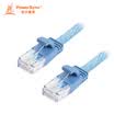 Baoer Xingke six types of flat wire twisted pair Gigabit network cable computer broadband network cable finished cable water blue 15 meters L6GB6150