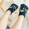 Duopindun 0 24 Month Cute Cartoon Newborn Baby Girl Boy Anti Slip Socks Slipper Shoes duopindun kopen in de aanbieding Duopindun 0 24 Month Cute Cartoon Newborn Baby Girl Boy Anti Slip Socks Slipper Shoes duopindun kopen in de aanbieding