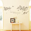 Canis Tree Branch Wall Decal Mural Sticker Diy Art Removable Vinyl Home Decor Stickers canis kopen in de aanbieding Canis Tree Branch Wall Decal Mural Sticker Diy Art Removable Vinyl Home Decor Stickers canis kopen in de aanbieding