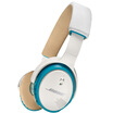 Joy Collection Bose Soundlink Ear Bluetooth Headset White joy collection kopen in de aanbieding Joy Collection Bose Soundlink Ear Bluetooth Headset White joy collection kopen in de aanbieding