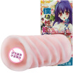 Joy Collection Wanle Inverted Model Aircraft Plane Men Masturbation Adult Sex Toys Compact Models joy collection kopen in de aanbieding Joy Collection Wanle Inverted Model Aircraft Plane Men Masturbation Adult Sex Toys Compact Models joy collection kopen in de aanbieding