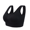 Joy Collection Jingdong Supermarket Ms Md Sports Bra Yoga Running No Steel Circle Health Je Collar Underwear Skin joy collection kopen in de aanbieding Joy Collection Jingdong Supermarket Ms Md Sports Bra Yoga Running No Steel Circle Health Je Collar Underwear Skin joy collection kopen in de aanbieding