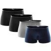 Joy Collection Jingdong Supermarket Hengyuanxiang Modal Underwear Men39S Printing Fashion Waist Tie Pants Mixed Color 4 Boxed 17095 joy collection kopen in de aanbieding Joy Collection Jingdong Supermarket Hengyuanxiang Modal Underwear Men39S Printing Fashion Waist Tie Pants Mixed Color 4 Boxed 17095 joy collection kopen in de aanbieding