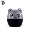 Wh Bm6 Animal Wireless Bluetooth Speaker With Powerful Rich Room Filling Sound 3W Audio Driver For Iphone Ipad Ipod Samsung Tablet wh kopen in de aanbieding Wh Bm6 Animal Wireless Bluetooth Speaker With Powerful Rich Room Filling Sound 3W Audio Driver For Iphone Ipad Ipod Samsung Tablet wh kopen in de aanbieding