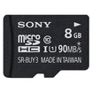 SONY 8GB TF MicroSD memory card Class10 reading speed 90MB s high speed driving recorder mobile phone memory card