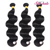 8A Mongolian Virgin Hair Body Wave 3 Bundle Mink Human Szc Products Weave Bundles szc kopen in de aanbieding 8A Mongolian Virgin Hair Body Wave 3 Bundle Mink Human Szc Products Weave Bundles szc kopen in de aanbieding