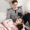 Joy Collection Hodohome Long Sleeve Pajamas joy collection kopen in de aanbieding