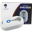 Joy Collection Bugs Killer Squirrels Ultrasonic Electronic Repeller Drives Driving Cat 608 Type joy collection kopen in de aanbieding Joy Collection Bugs Killer Squirrels Ultrasonic Electronic Repeller Drives Driving Cat 608 Type joy collection kopen in de aanbieding