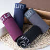 Joy Collection Yu Zhaolin Men39S Underwear Male Cotton Waist Pants Square Je Convex Shorts Wide Elastic Flat joy collection kopen in de aanbieding Joy Collection Yu Zhaolin Men39S Underwear Male Cotton Waist Pants Square Je Convex Shorts Wide Elastic Flat joy collection kopen in de aanbieding