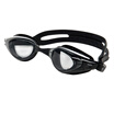 Joy Collection Li Ning Goggles Fashion Leisure Myopia Swimming Glasses Lsjk518 5 Black 200 Degrees joy collection kopen in de aanbieding Joy Collection Li Ning Goggles Fashion Leisure Myopia Swimming Glasses Lsjk518 5 Black 200 Degrees joy collection kopen in de aanbieding