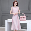 Joy Collection One Morning 2017 Korean Version Of The Summer Dress Sleeveless Large Simple Pleated Skirt Long S72R0009A26S Pink joy collection kopen in de aanbieding Joy Collection One Morning 2017 Korean Version Of The Summer Dress Sleeveless Large Simple Pleated Skirt Long S72R0009A26S Pink joy collection kopen in de aanbieding