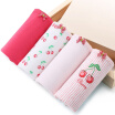 Joy Collection Beauty Ms Ms Ladies Underwear Lace Cotton Waist No Trace 4 Cherry joy collection kopen in de aanbieding Joy Collection Beauty Ms Ms Ladies Underwear Lace Cotton Waist No Trace 4 Cherry joy collection kopen in de aanbieding