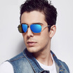 Joy Collection Jingdong Supermarket Tans San Men39S Sunglasses Polarized Driving Glasses 8001L Silver Frame Gray joy collection kopen in de aanbieding Joy Collection Jingdong Supermarket Tans San Men39S Sunglasses Polarized Driving Glasses 8001L Silver Frame Gray joy collection kopen in de aanbieding