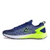 Joy Collection Peak Male Running Shoes Moon Blue Fluorescent Yellow 40 Yards joy collection kopen in de aanbieding