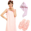 Joy Collection Green Reed Bath 3 Sets Of Variety Towel Skirt Suction Dry Hair Cap Napkin Slippers 38 39 Yards Pink joy collection kopen in de aanbieding Joy Collection Green Reed Bath 3 Sets Of Variety Towel Skirt Suction Dry Hair Cap Napkin Slippers 38 39 Yards Pink joy collection kopen in de aanbieding