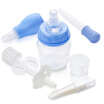 Joy Collection Sakura Shu Enssu Baby Care Combination Nipple Child Feeding Device Neonatal Suit Es1602 joy collection kopen in de aanbieding Joy Collection Sakura Shu Enssu Baby Care Combination Nipple Child Feeding Device Neonatal Suit Es1602 joy collection kopen in de aanbieding