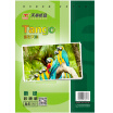 Joy Collection Tianzhang Tango New Green Day Chapter A4 Rc High Gloss Photo Paper Waterproof Pe Coated Laminating 230G M2 20Pcs Bag joy collection kopen in de aanbieding Joy Collection Tianzhang Tango New Green Day Chapter A4 Rc High Gloss Photo Paper Waterproof Pe Coated Laminating 230G M2 20Pcs Bag joy collection kopen in de aanbieding
