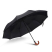 Joy Collection Meidu Umbrella 10 Bones Three Fold Automatic Sunny Wooden Hook Men joy collection kopen in de aanbieding Joy Collection Meidu Umbrella 10 Bones Three Fold Automatic Sunny Wooden Hook Men joy collection kopen in de aanbieding