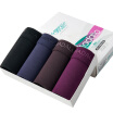 Joy Collection Modal Madallo Men39S Underwear Solid Color Towel Wipes Flat Feet Pants 4 Mixed Gift Box 3Xl joy collection kopen in de aanbieding Joy Collection Modal Madallo Men39S Underwear Solid Color Towel Wipes Flat Feet Pants 4 Mixed Gift Box 3Xl joy collection kopen in de aanbieding