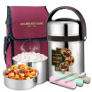 Joy Collection Jingdong Supermarket Golden Key 304 Insulation Pot 15L Straight Anti Overflow Vacuum Stainless Steel Lunch Box Barrel Gk R1500T joy collection kopen in de aanbieding Joy Collection Jingdong Supermarket Golden Key 304 Insulation Pot 15L Straight Anti Overflow Vacuum Stainless Steel Lunch Box Barrel Gk R1500T joy collection kopen in de aanbieding